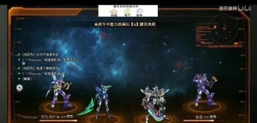 《鬼泣巅峰之战传说武器获得攻略》（一步步教你获取最强武器，让你在战斗中无往不胜）