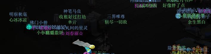 摩尔庄园手游攻略（掌握技巧，轻松获得神器；摩尔庄园攻略大全。）