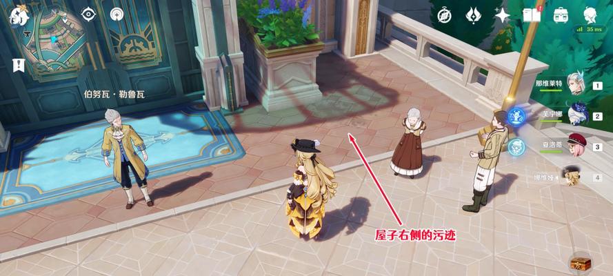 原神（寻找稀有鸟儿，与原神世界相遇）