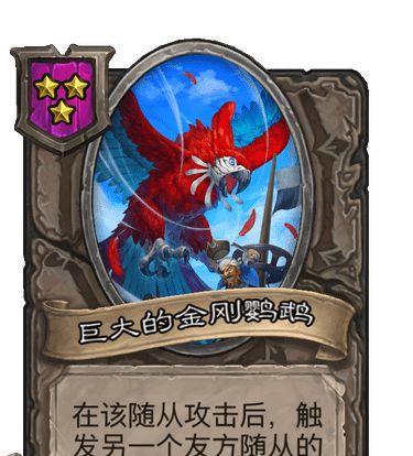 北美第一瑞文出装攻略（打造无敌瑞文，征服北美战场）