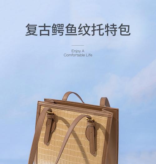 《以鳄鱼破败星石出装攻略》（探索破败星石在鳄鱼身上的强大威力与适用场景）