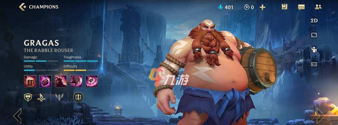 酒桶打野出装攻略（以酒桶为武器，嗨翻全场的最佳出装方案！）