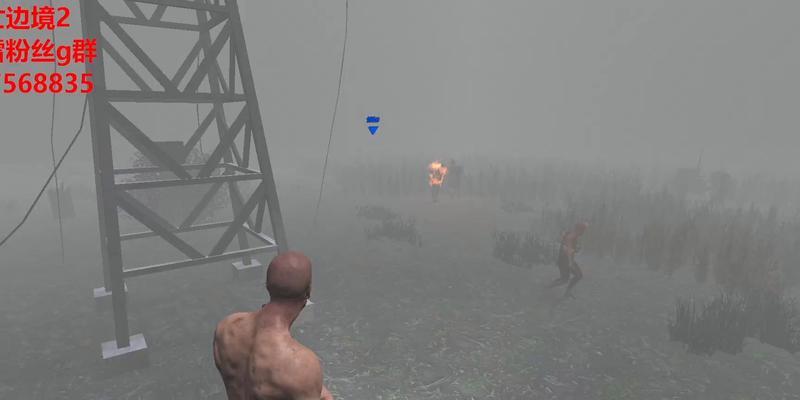 穿越死亡边境（从零开始，助你成为死亡边境的掌握者！）