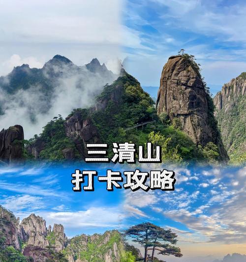 探秘江西省玉山县，发现它的美丽与魅力（玉山县旅游攻略，让您畅享独特的自然风光）