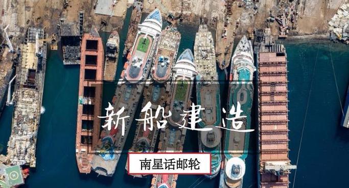 打造完美的船只攻略（掌握船只建造技巧与战略）