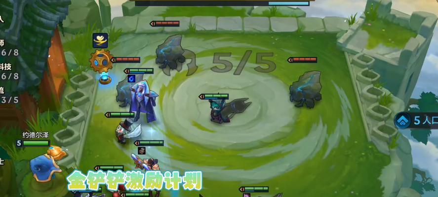 蜘蛛阵容双排队友出装攻略（打造最强蜘蛛组合，助力双排升分）