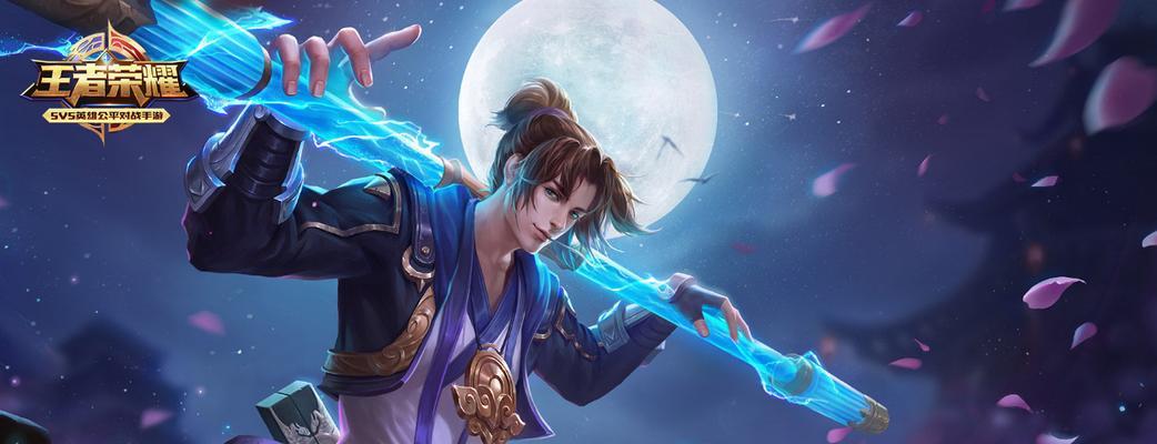 大仙玩游戏（强势装备搭配让你成为游戏中的无敌猴子）