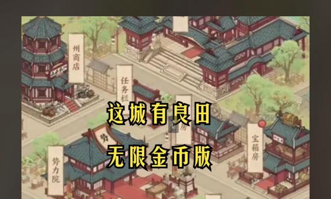 「征战九天，杀戮无限——《以飞机大战李白》攻略」（畅游战场，指点江山，尽显游戏魅力）
