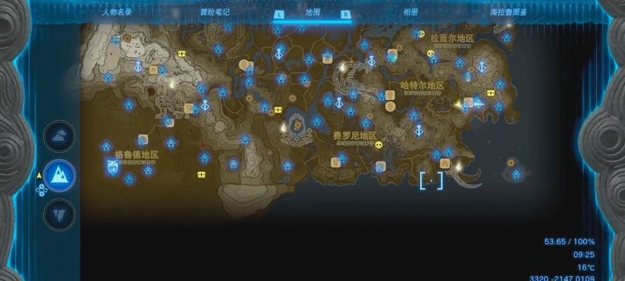 《探秘塞尔达隐藏神庙之攻略宝典》（深入解析塞尔达隐藏神庙，助您成为真正的冒险大师！）