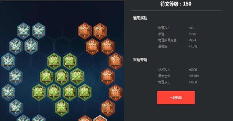 赵云攻略与出装指南（王者荣耀中赵云的最佳打法和装备推荐）