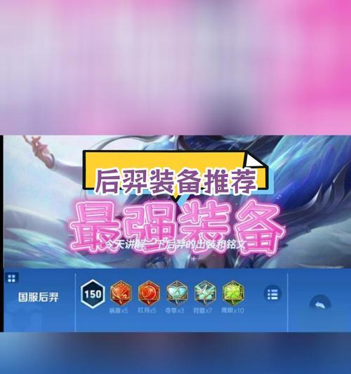 《传承华裔文化，探索出装顺序方法攻略》（从根源出发，演绎华人独特风格）