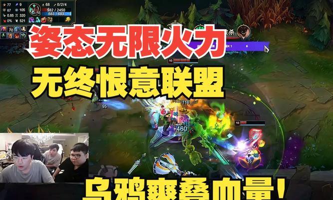 《无限火力装备出装攻略》（打造最强战斗力，技巧与战术全解析）