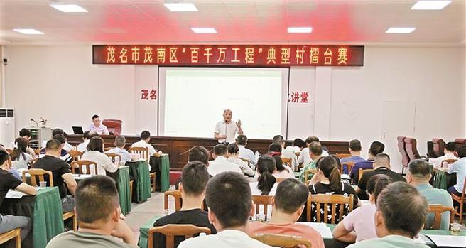 崩坏学园18村攻略（揭秘崩坏学园18村隐藏的秘密，打通通关之路）