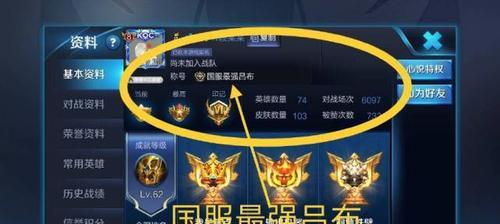 王者荣耀吕布出装最强攻略（征战沙场，吕布装备全攻略）