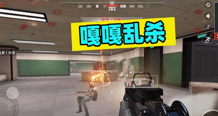《超凡先锋平民出装攻略大全》（攻略分享，打造无敌装备！）