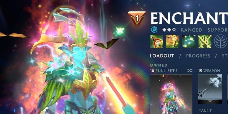 Dota2小鹿攻略（成为顶级选手的关键技巧以及如何利用小鹿在Dota2中取得优势）