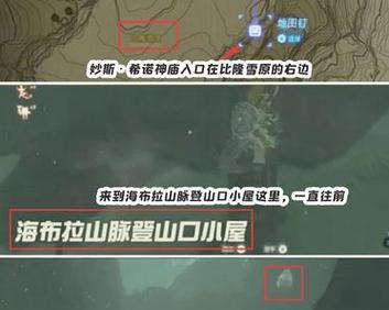 塞尔达N64攻略大全（探索海拉鲁大陆，解谜和战斗的终极指南）