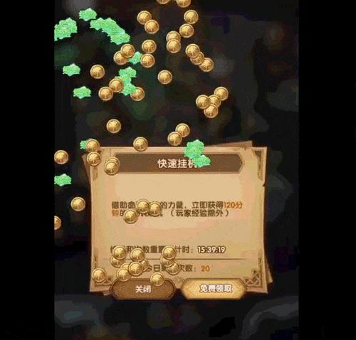 快速175攻略（有效利用时间，快速完成任务，轻松应对175）