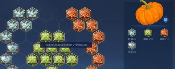 羿铭文与出装攻略（驭箭诛敌，一箭封神！掌握羿的铭文与出装，成就巅峰猎手！）