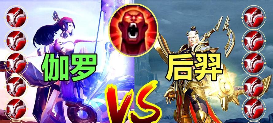 寒冰无cd出装符文攻略（打造霸气寒冰，带领团队获得胜利！）