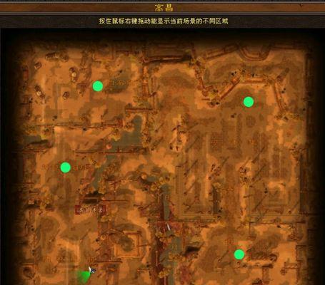 天龙八部（四绝攻略详细攻略及技巧解读，助你稳步闯关）