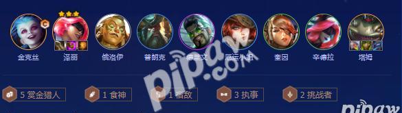 新版执事出装攻略（在新版本中，如何选择合适的装备成为一名高效的执事？）