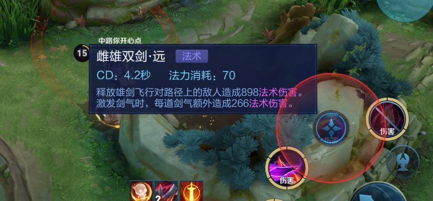干将专精出装顺序攻略（聚焦最新版本，提供最优出装方案，带你登上输出之巅）