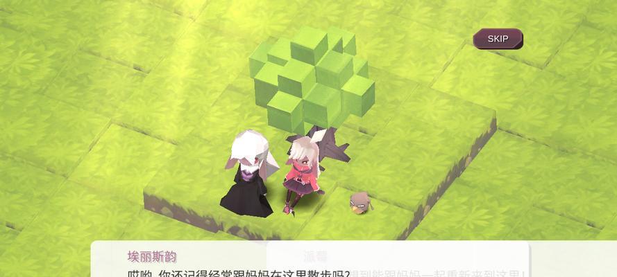 《闪电魔女出装顺序攻略大全》（选择最佳装备顺序，打造强力闪电魔女）