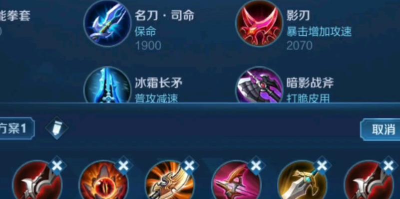 《王者荣耀最强周瑜出装攻略最新版》（用最强装备打造周瑜的无敌征战之路）