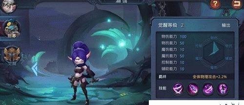 迷雾世界攻略技能大揭秘（掌握关键技巧，轻松穿越迷雾世界）