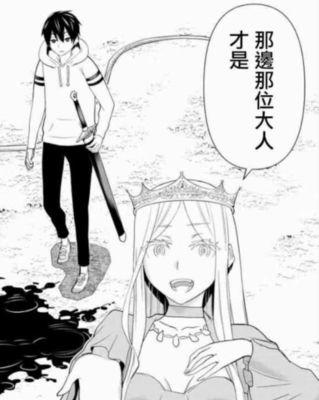 鹿野苑技能加点攻略（掌握关键技能分配策略，助你在鹿野苑游戏中获得胜利！）