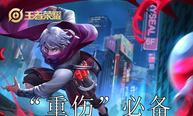 以弈星对线扁鹊出装攻略（如何利用扁鹊的技能击败弈星）
