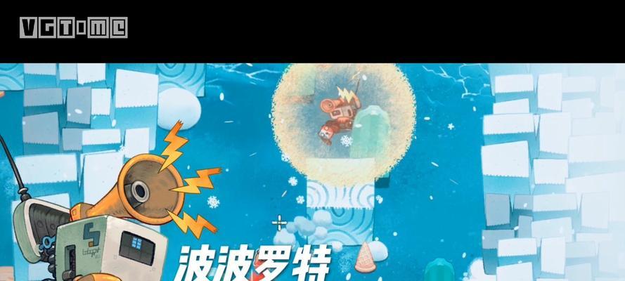 《以恶果之地技能攻略大全》（掌握技能，征服恶果之地）