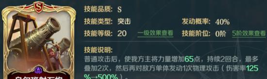 征服与文明（掌握刷技能的关键，畅享游戏乐趣）