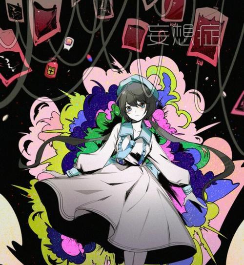 《次元风暴法师出装顺序攻略》（学会搭配装备，玩转次元力量！）
