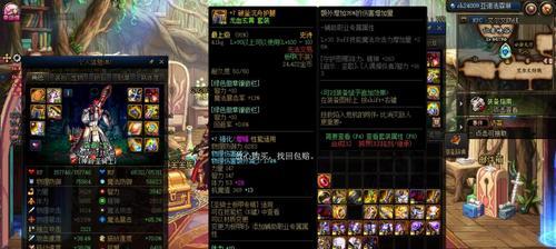 无技能宝珠奶爸攻略（探索宝珠奶爸的无技能进阶之路，解锁新的战斗潜力！）