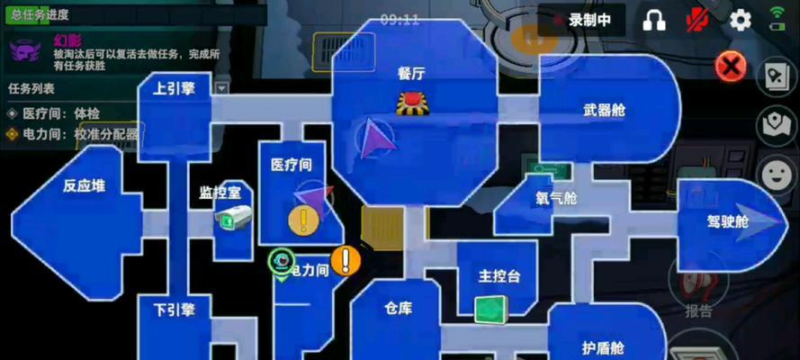 《以太空行动技能搭配攻略》（优化你的战斗策略，成为太空战争的强者！）