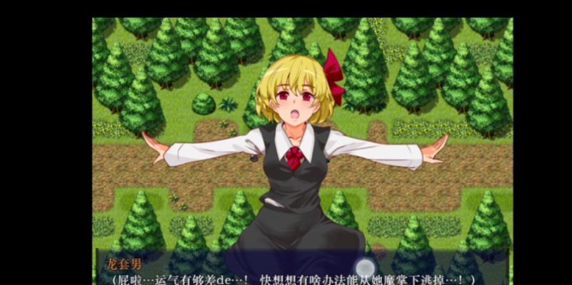 传世能升级攻略（掌握传世升级技巧，成为顶级玩家！）