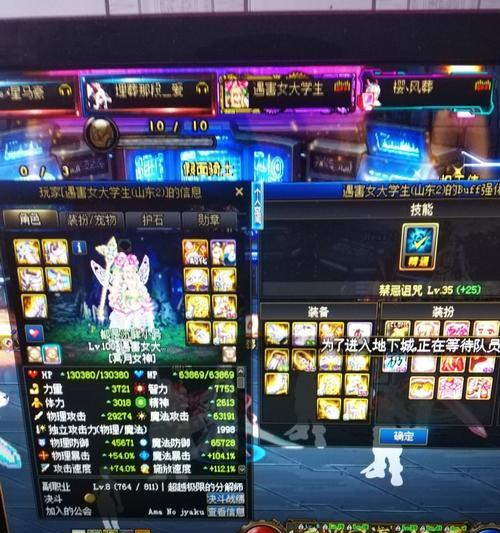 揭秘强者之路（学习如何成为一名真正的强者，掌握攻略技巧）