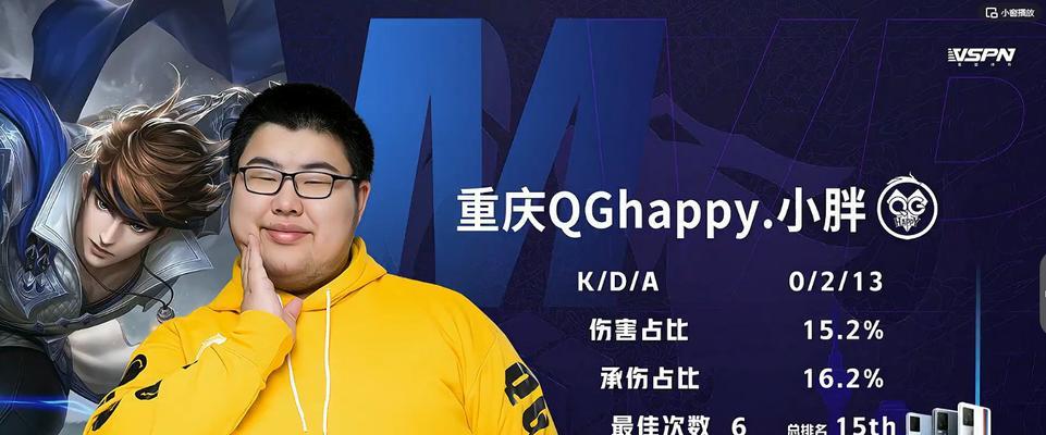 S17版本大乔攻略（细节分解，让你的大乔更上一层楼）