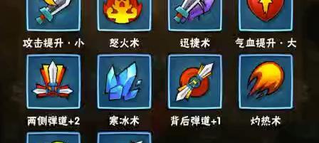 暴走大侠新手入门技能攻略（打造无敌暴走，秘籍大揭秘）