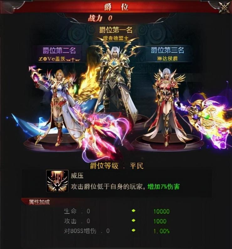 《魔幻2英雄技能攻略》（掌握英雄技能的关键，成就魔幻世界霸主）