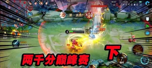 逆风局关羽出装攻略——刀锋无双闪耀巅峰（全面掌握关羽出装策略，成就逆风翻盘）