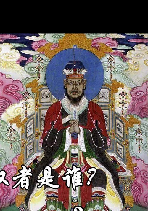 《地府阎罗王技能加点攻略》（掌握技能加点秘籍，成为地府的统治者！）