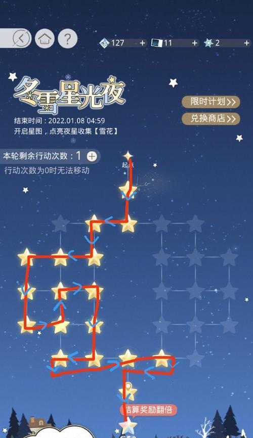 光与夜攻略卡片技能推荐（掌握关键技能，成为最强玩家）