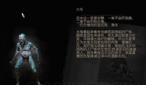 巫师三（打造无敌战神，征服全境！）
