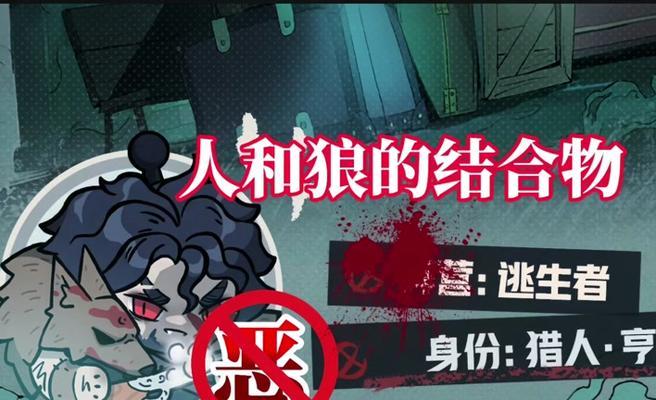 《猎人宝宝等级技能选择攻略》（为你的猎人宝宝选择最佳技能组合）