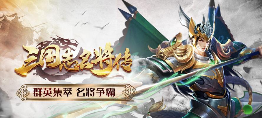 天下3幽皇势力技能攻略（探索幽皇势力技能的玩法与策略）