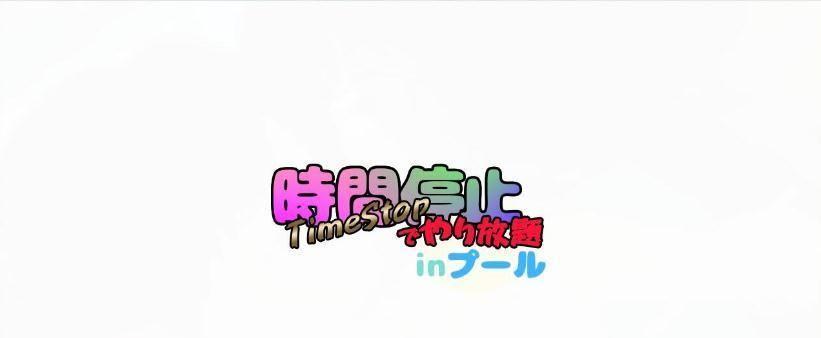 中原镖局欧阳出装攻略（掌握欧阳的出装，让你在游戏中如履平地）