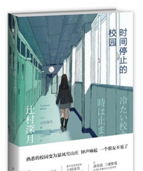 七技能布雨打书攻略（掌握布雨打书的七项技能让你无敌！）